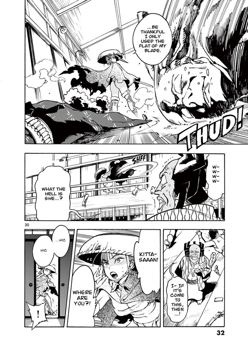 renjou_desperado_1_30