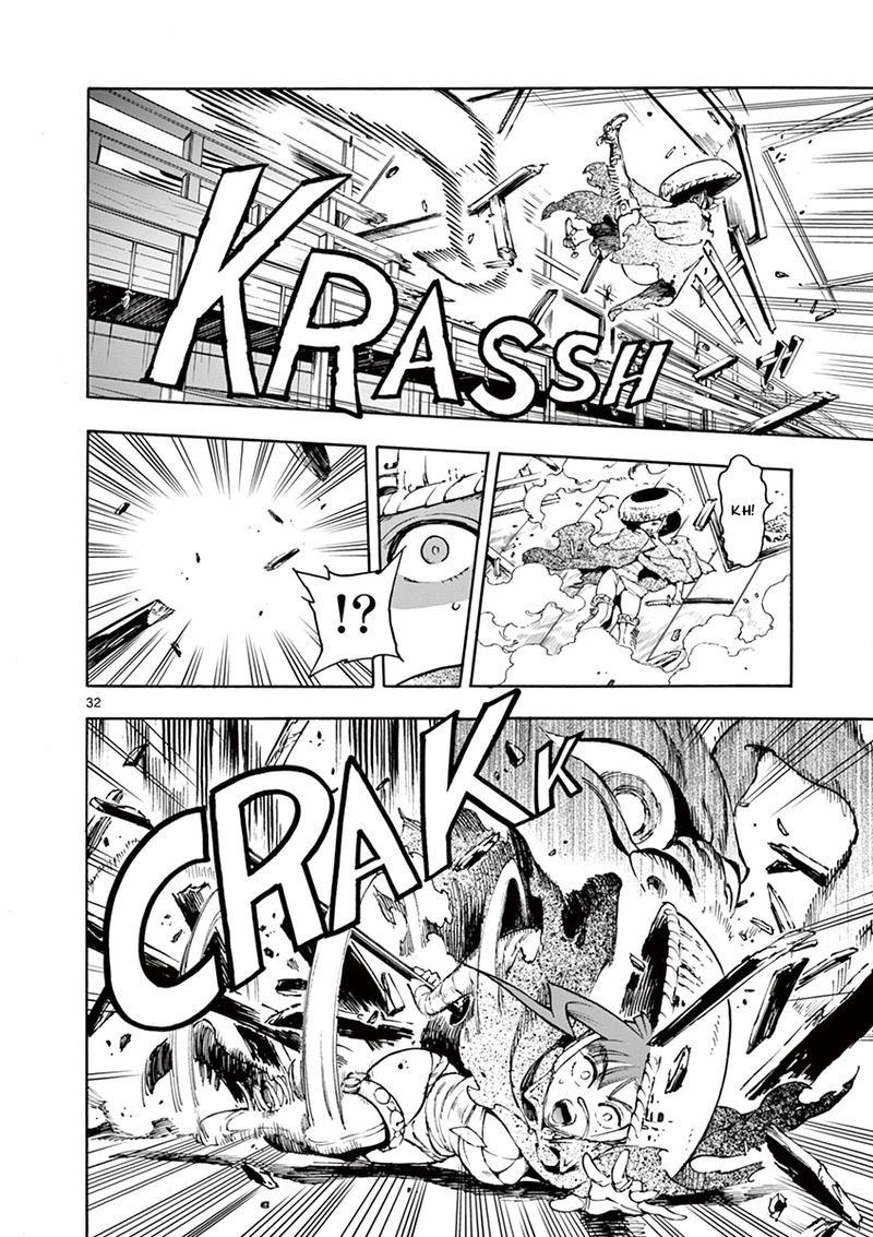 renjou_desperado_1_32