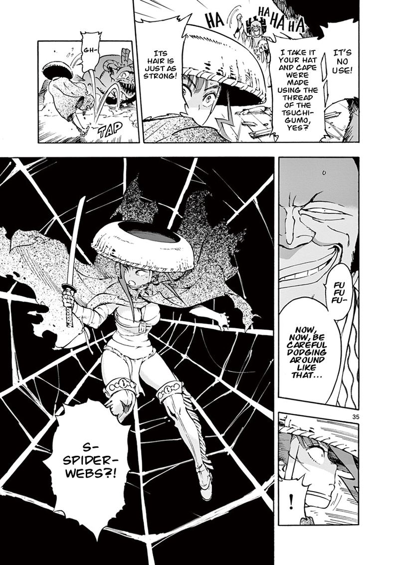 renjou_desperado_1_35