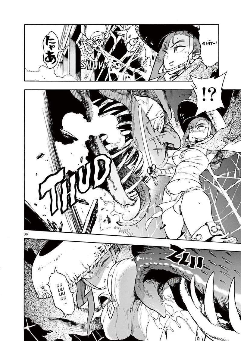 renjou_desperado_1_36