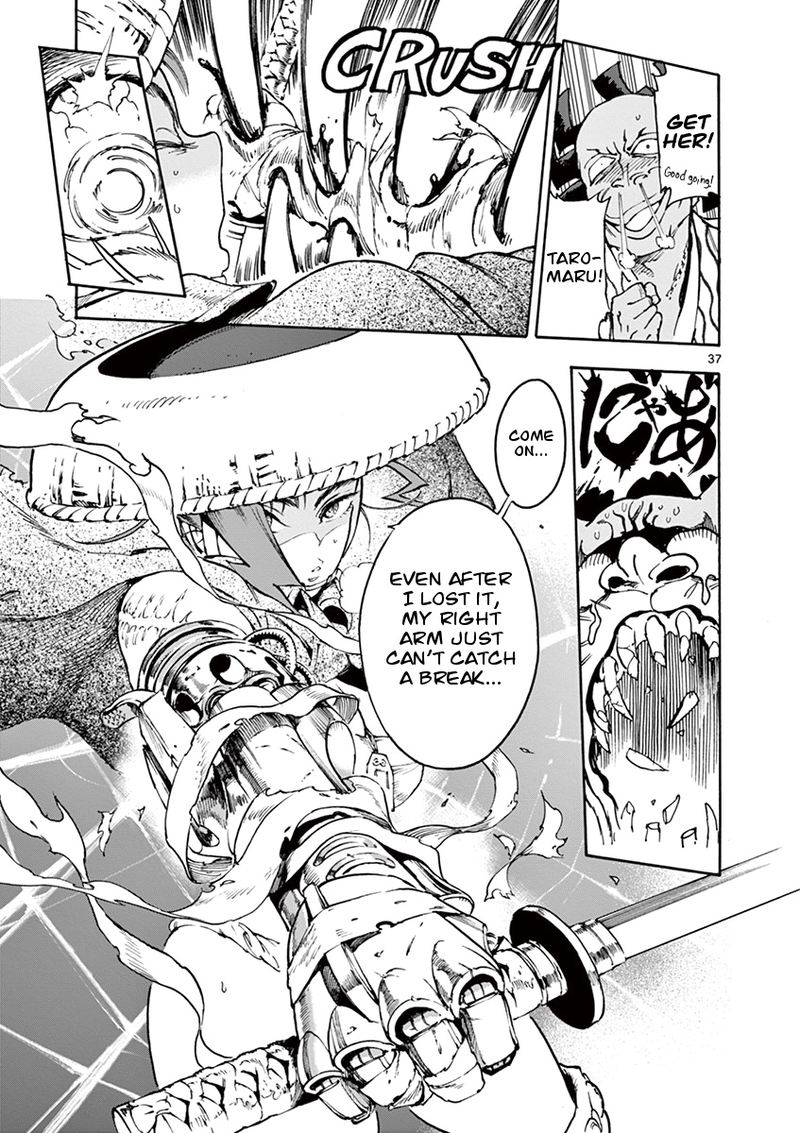 renjou_desperado_1_37