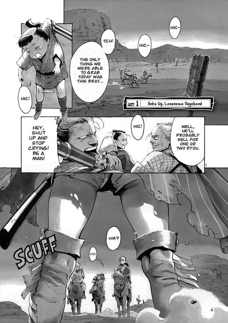 renjou_desperado_1_4