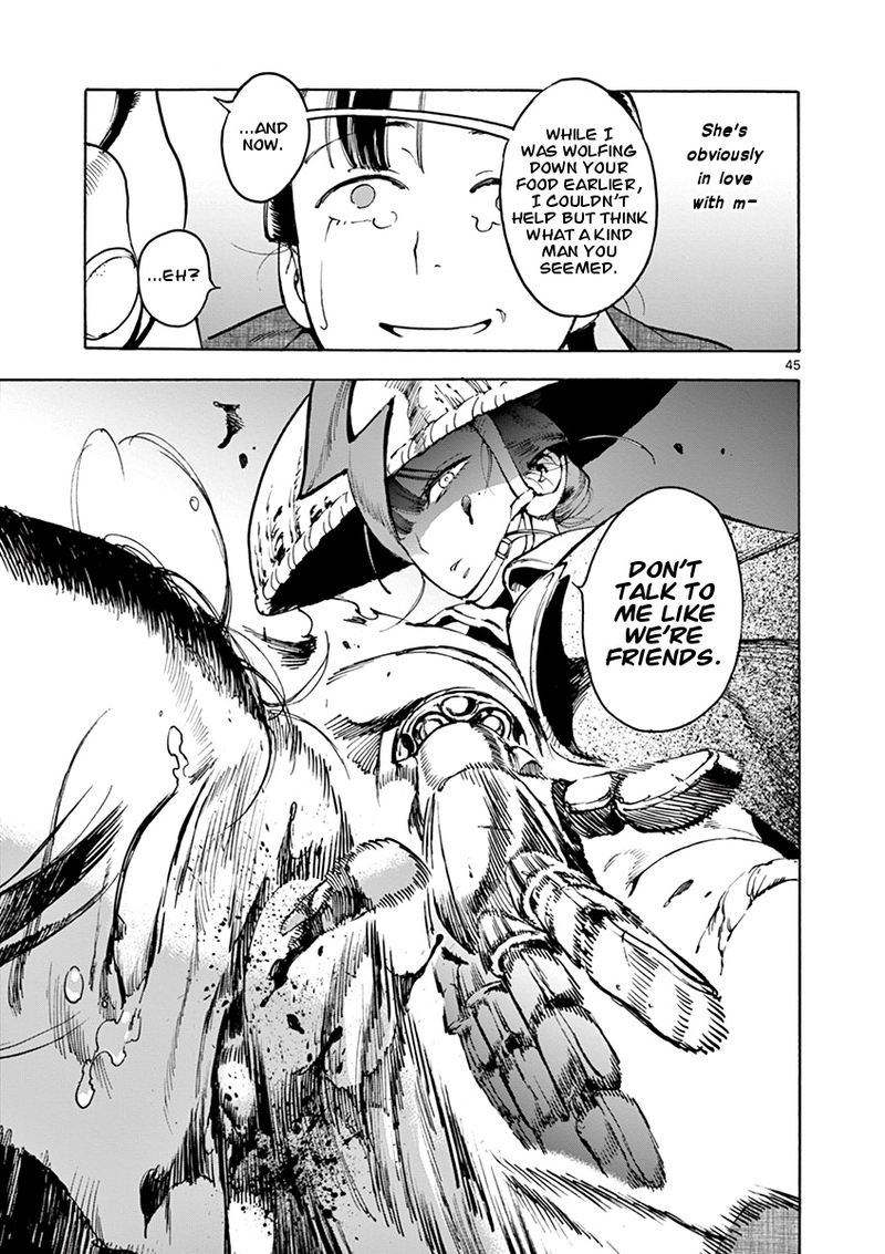 renjou_desperado_1_45