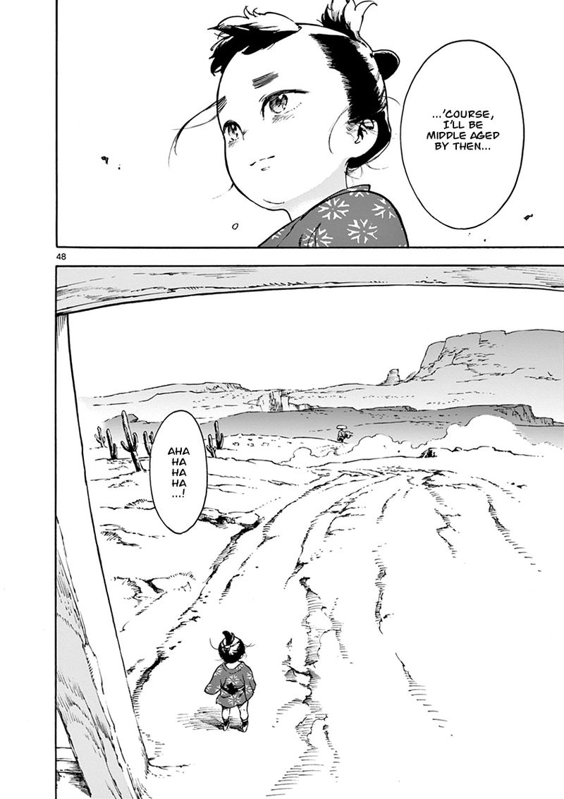 renjou_desperado_1_48