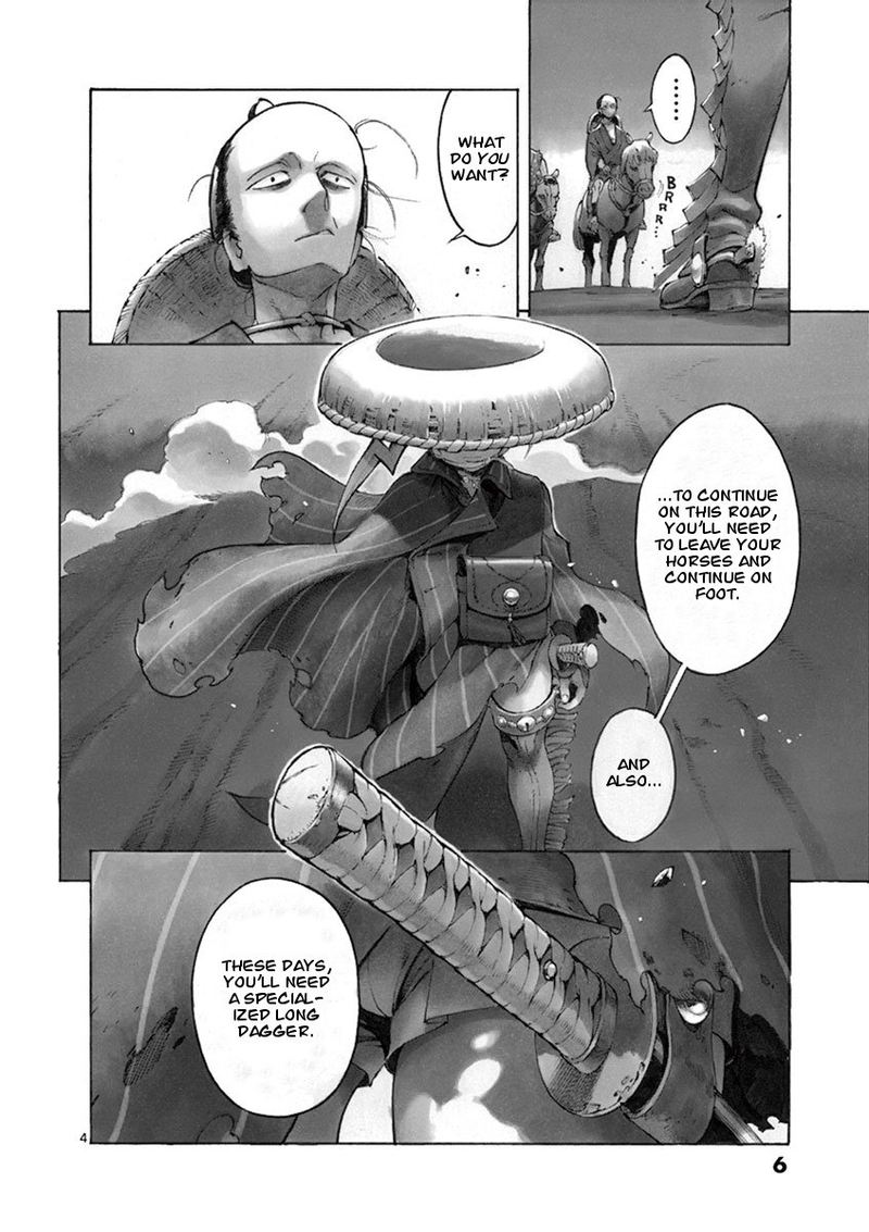 renjou_desperado_1_6