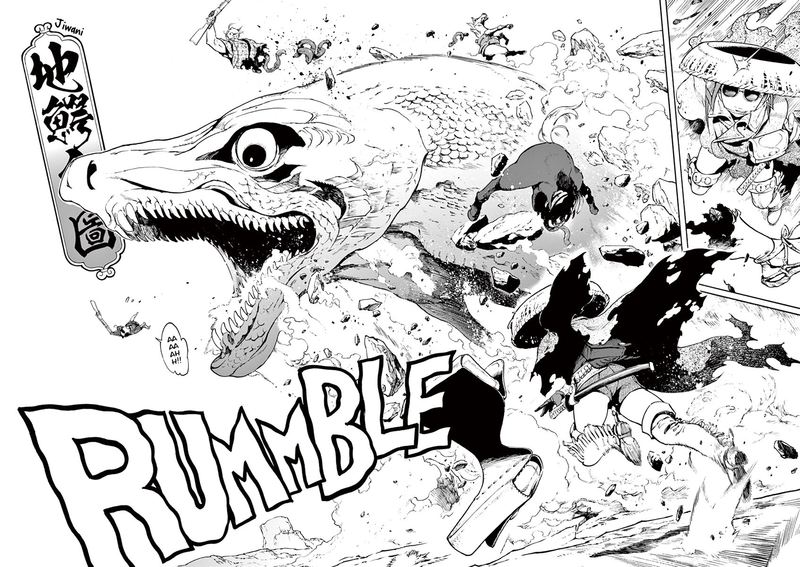 renjou_desperado_1_8