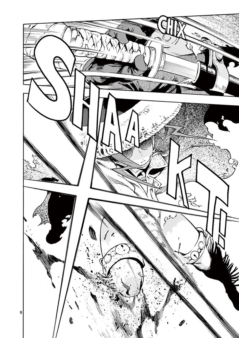 renjou_desperado_1_9