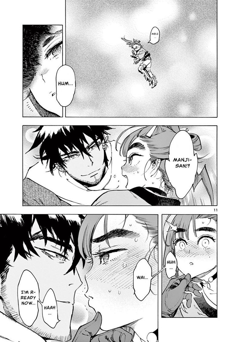 renjou_desperado_11_11