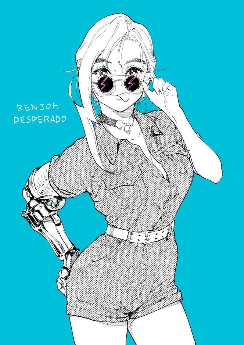 renjou_desperado_11_17