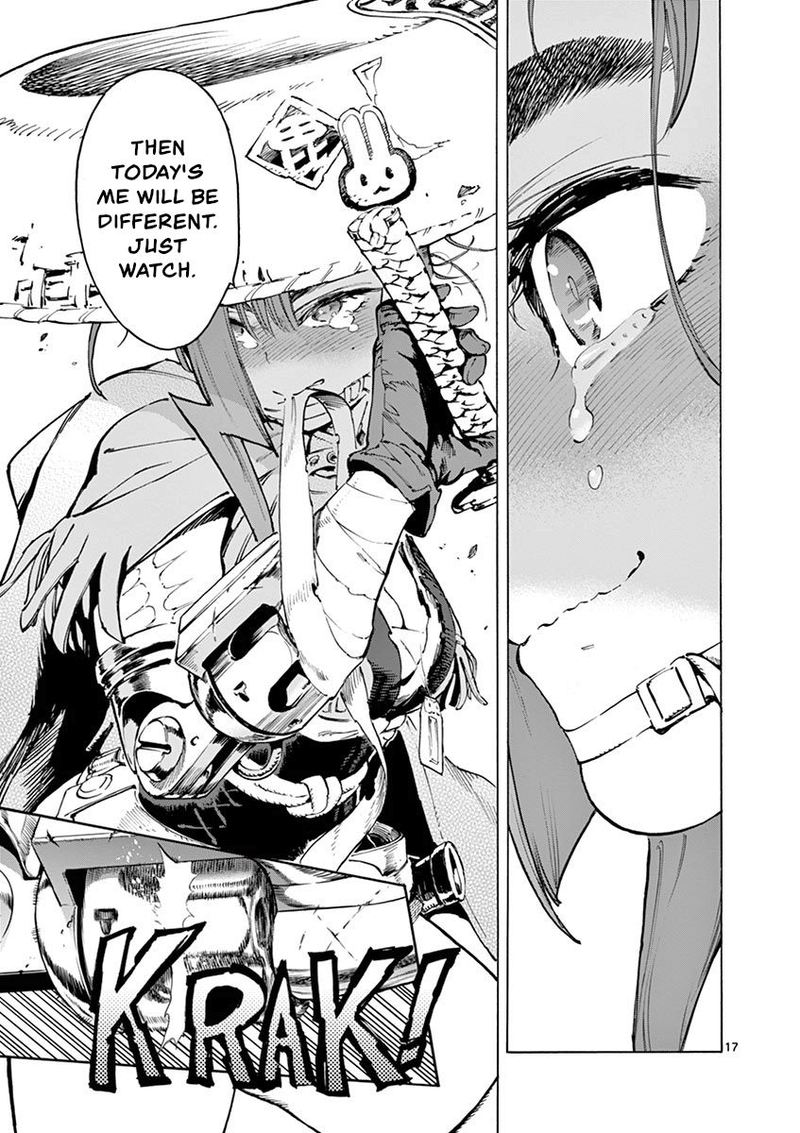 renjou_desperado_12_17
