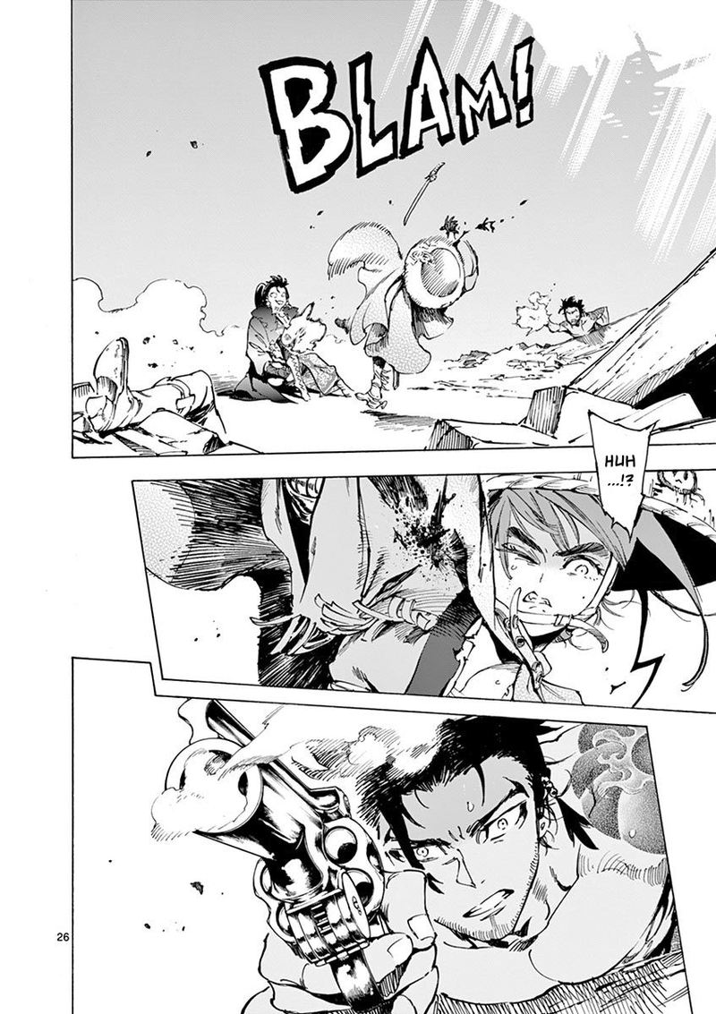 renjou_desperado_12_25