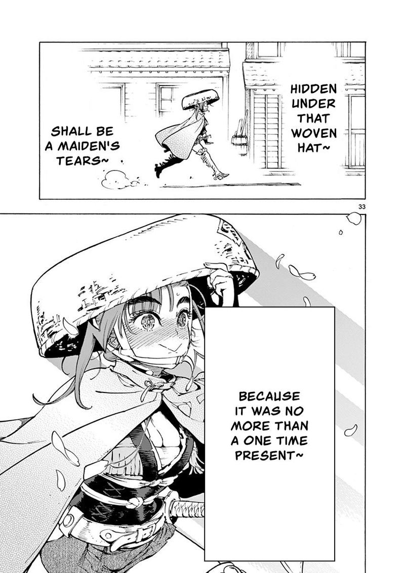 renjou_desperado_12_32