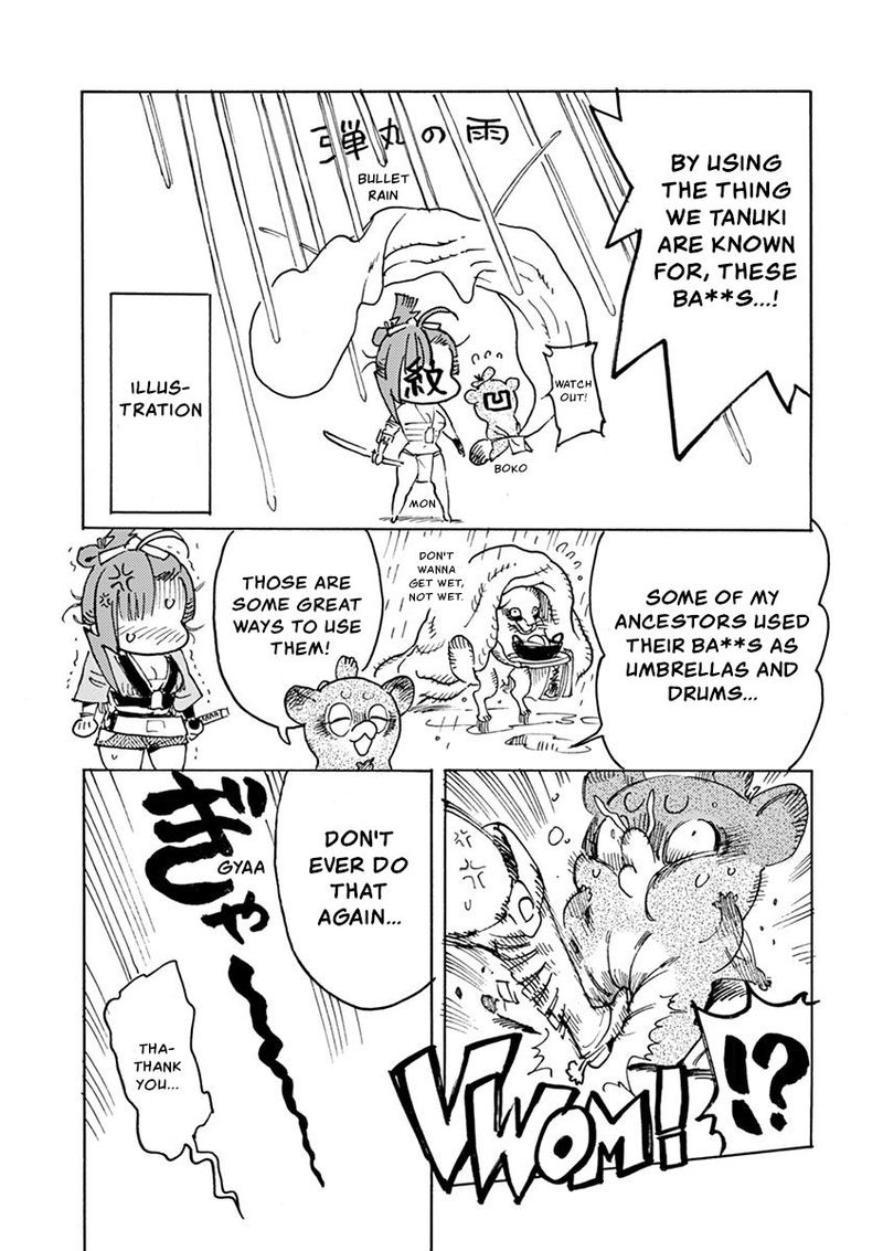 renjou_desperado_12_36