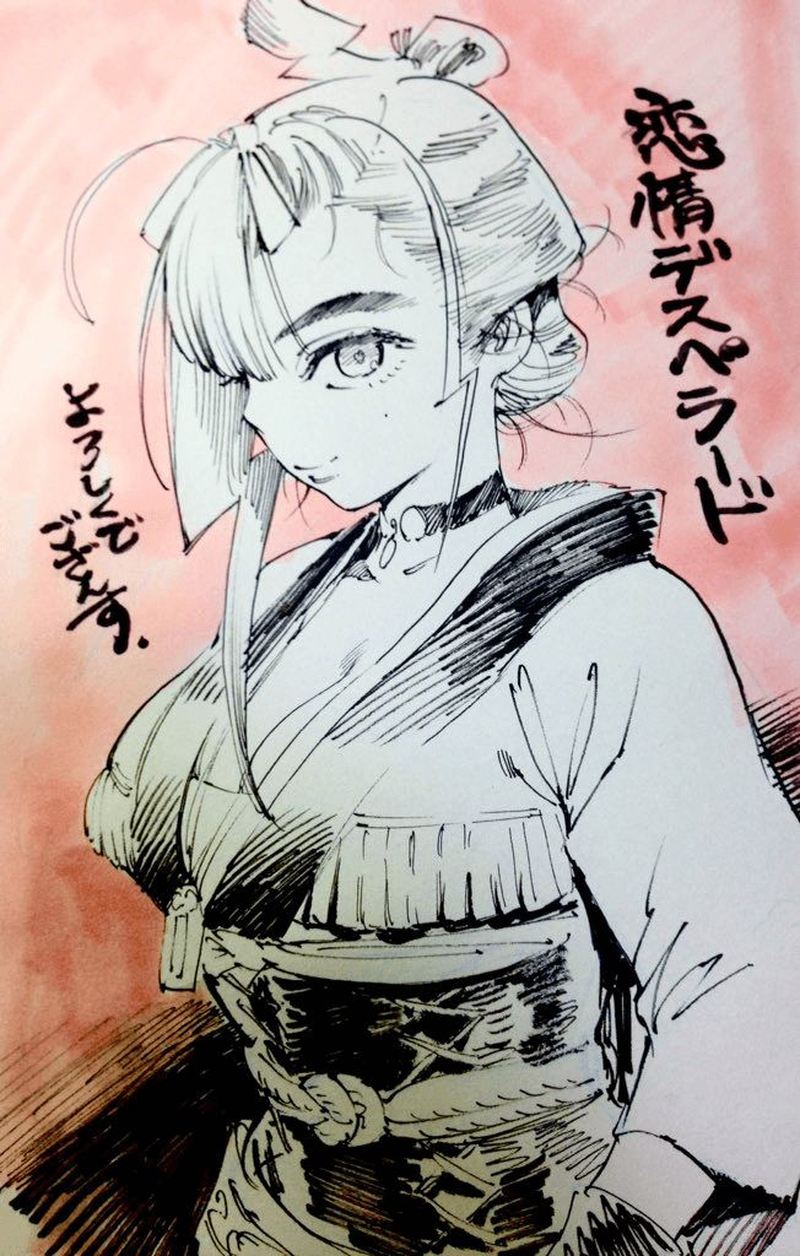 renjou_desperado_17_33