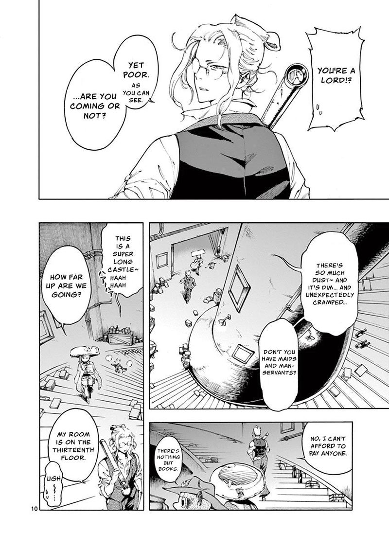 renjou_desperado_19_13