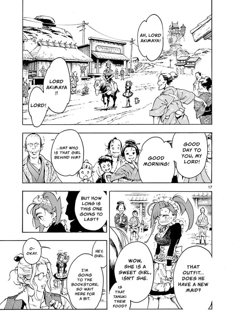 renjou_desperado_19_20