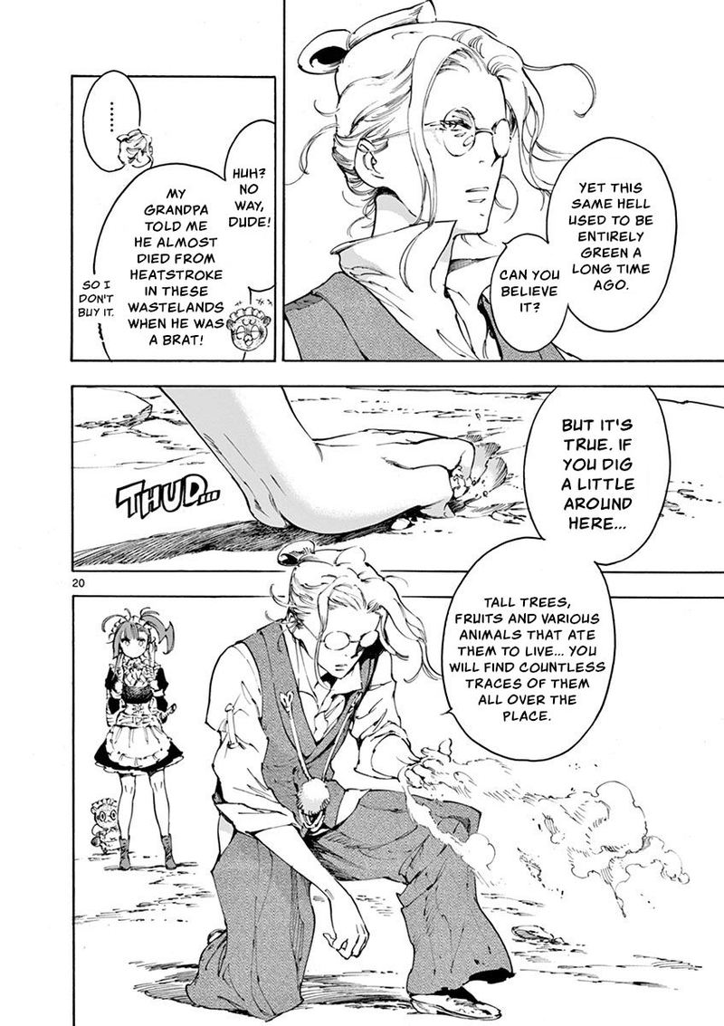 renjou_desperado_19_23