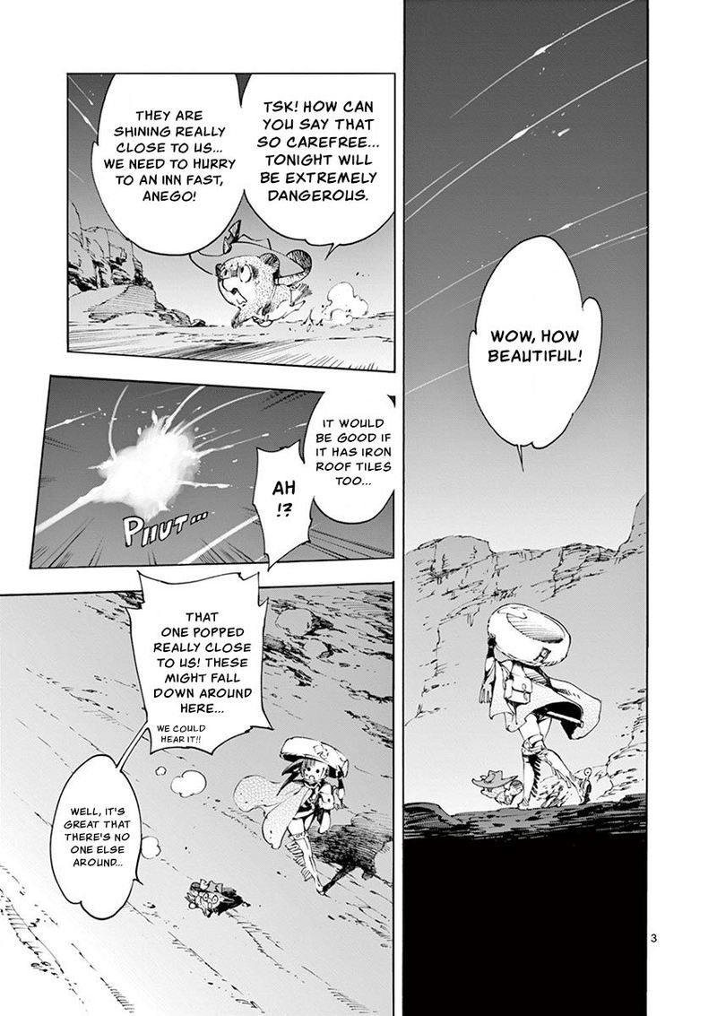 renjou_desperado_19_6