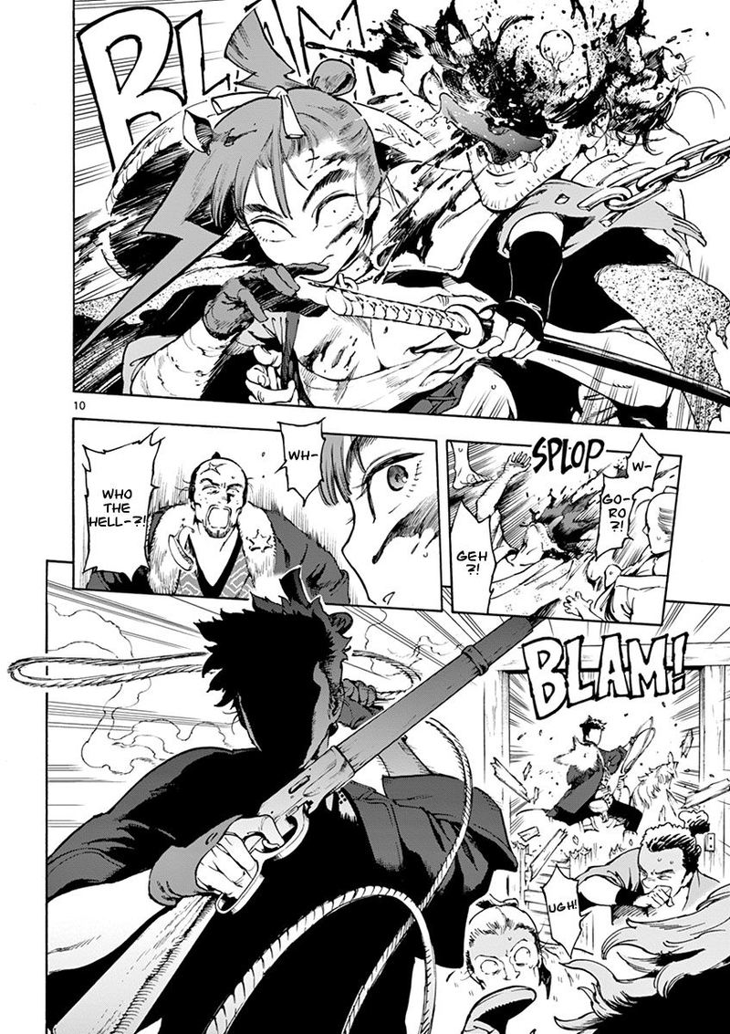 renjou_desperado_2_10