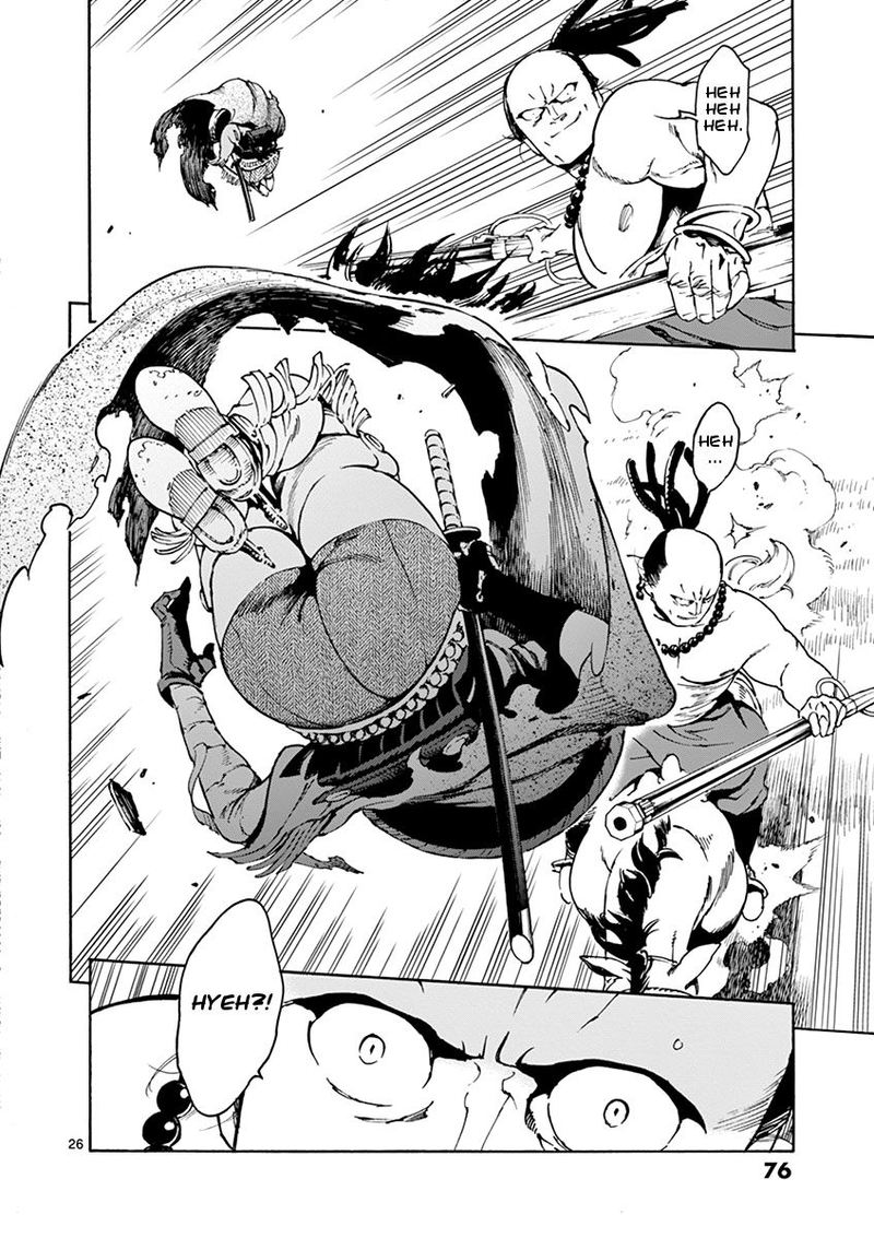 renjou_desperado_2_26