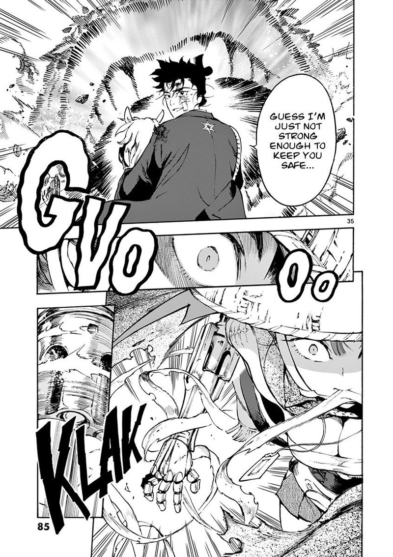 renjou_desperado_2_35