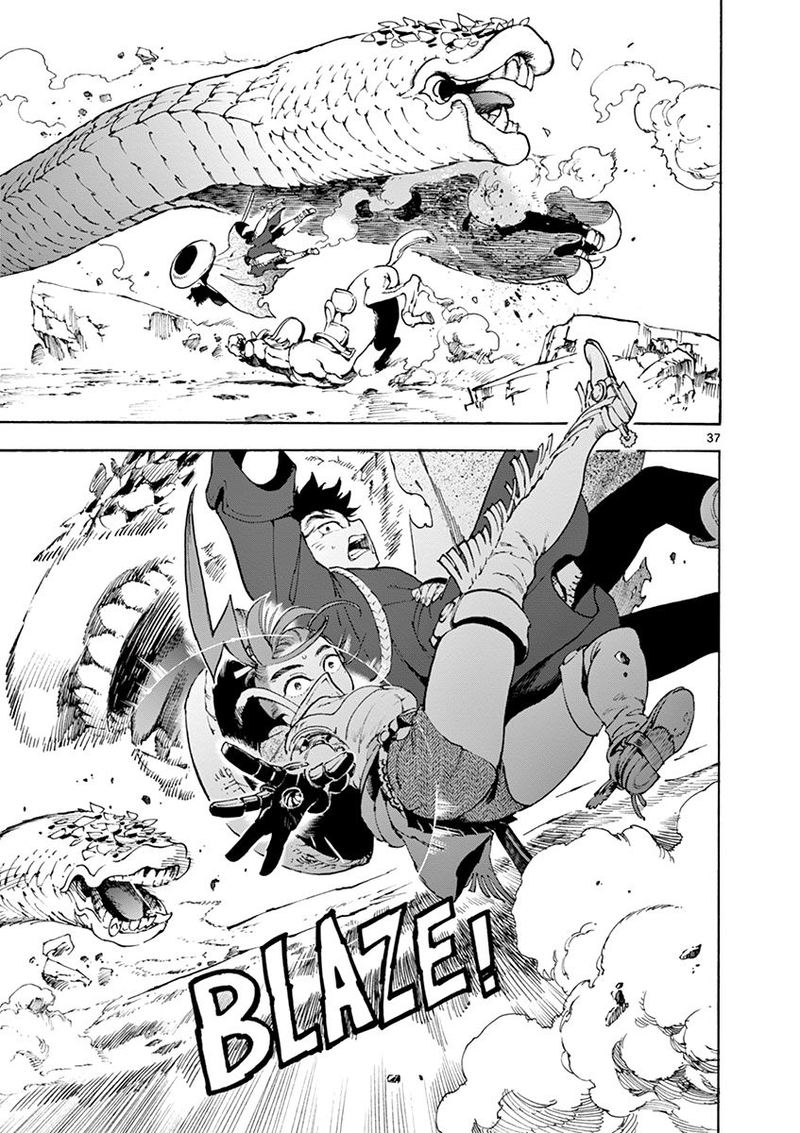 renjou_desperado_2_37