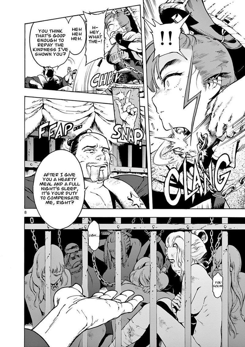 renjou_desperado_2_8
