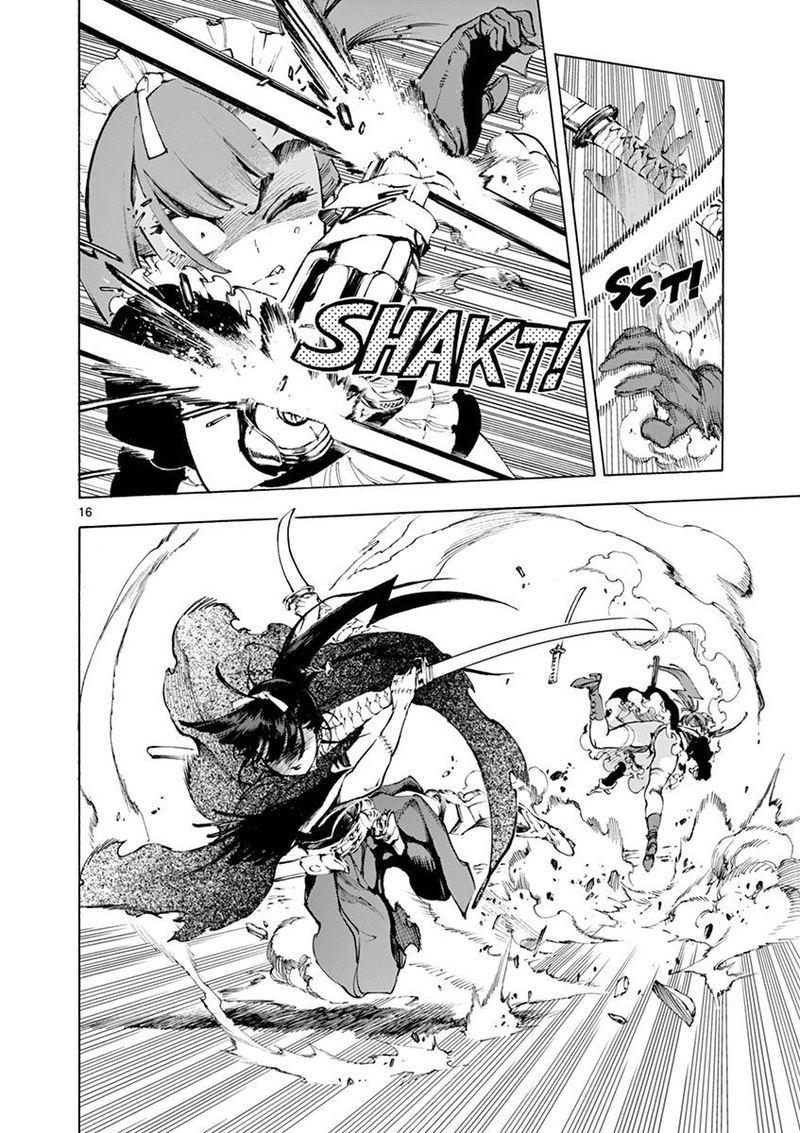 renjou_desperado_20_15