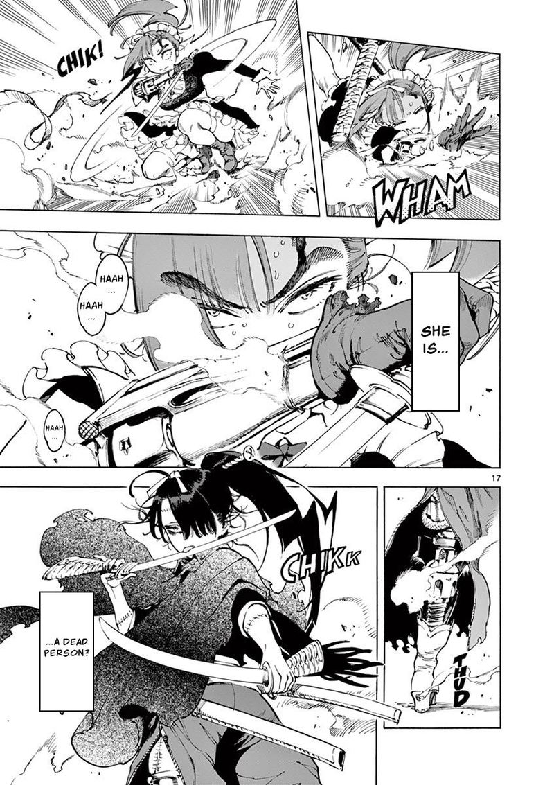 renjou_desperado_20_16