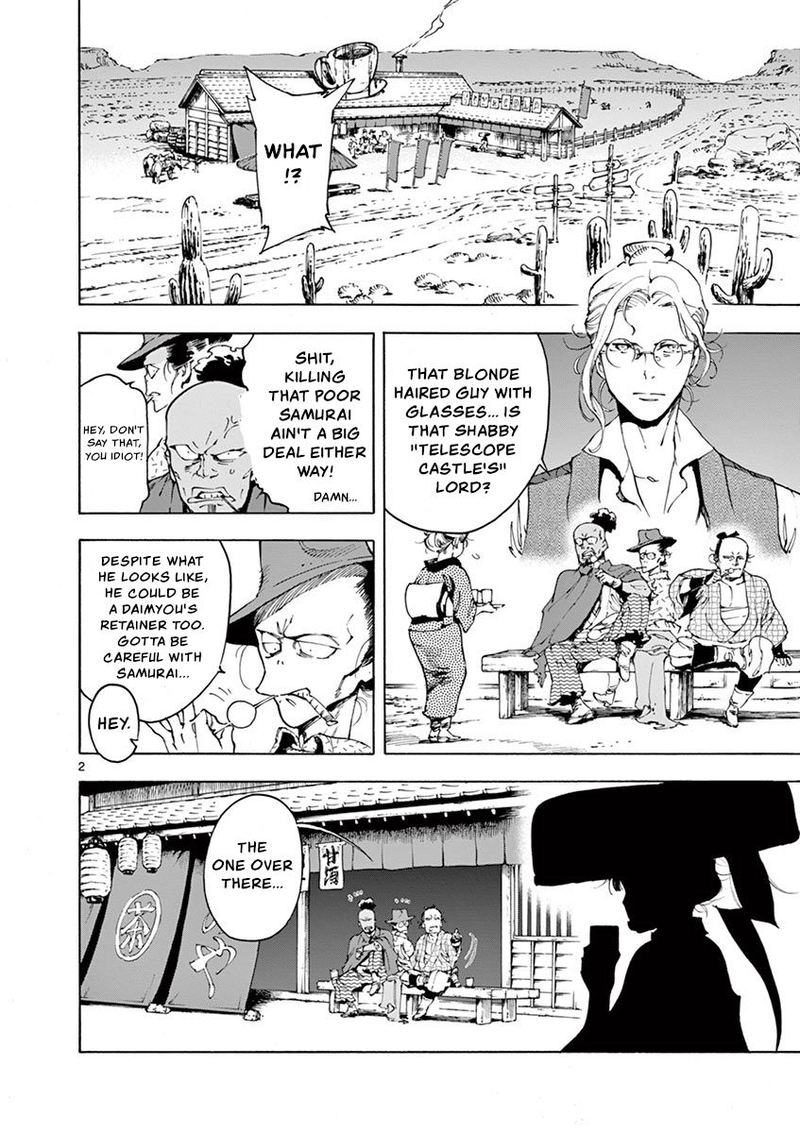 renjou_desperado_20_2