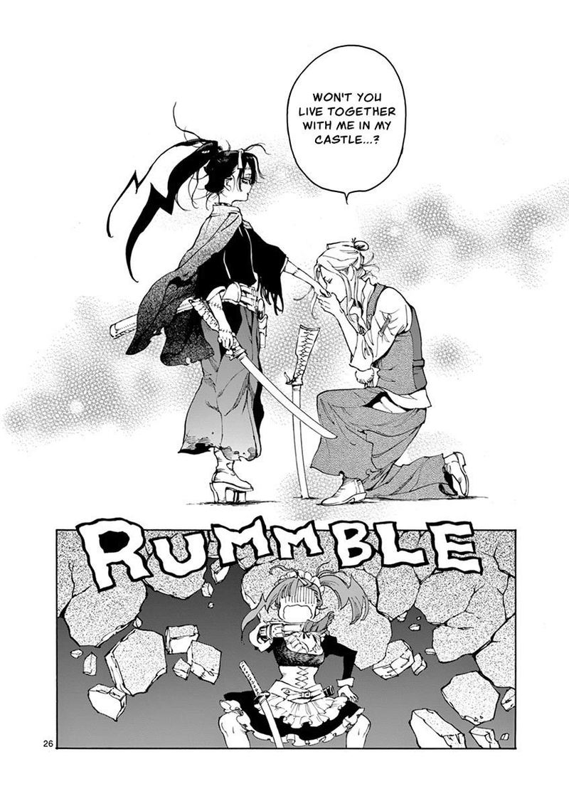 renjou_desperado_20_25