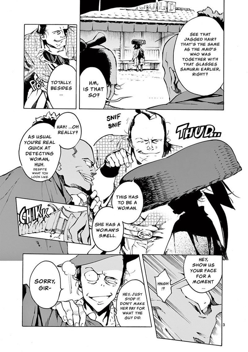 renjou_desperado_20_3