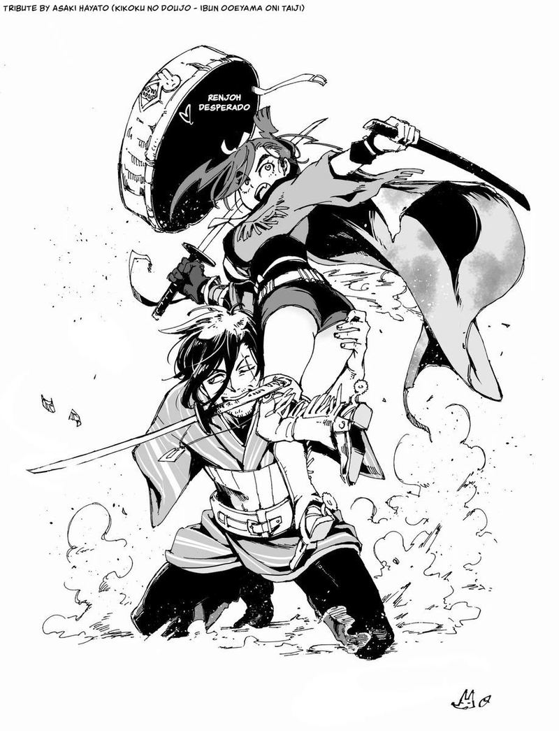 renjou_desperado_20_33