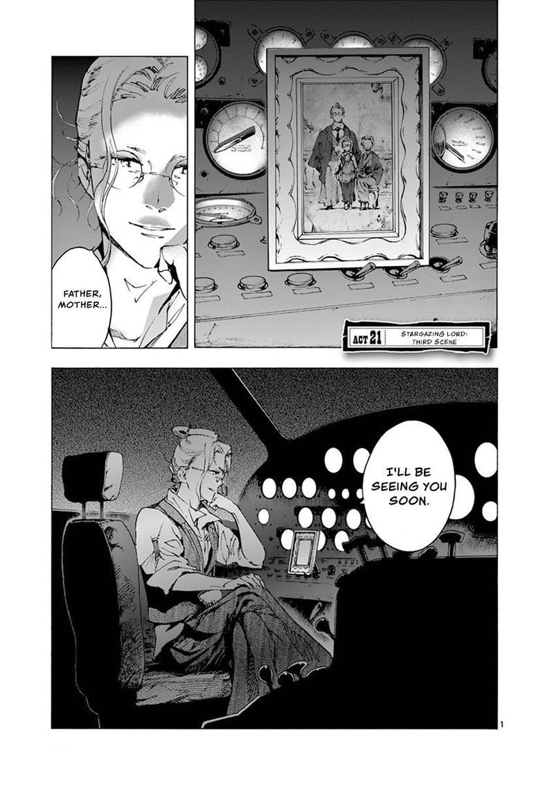 renjou_desperado_21_1