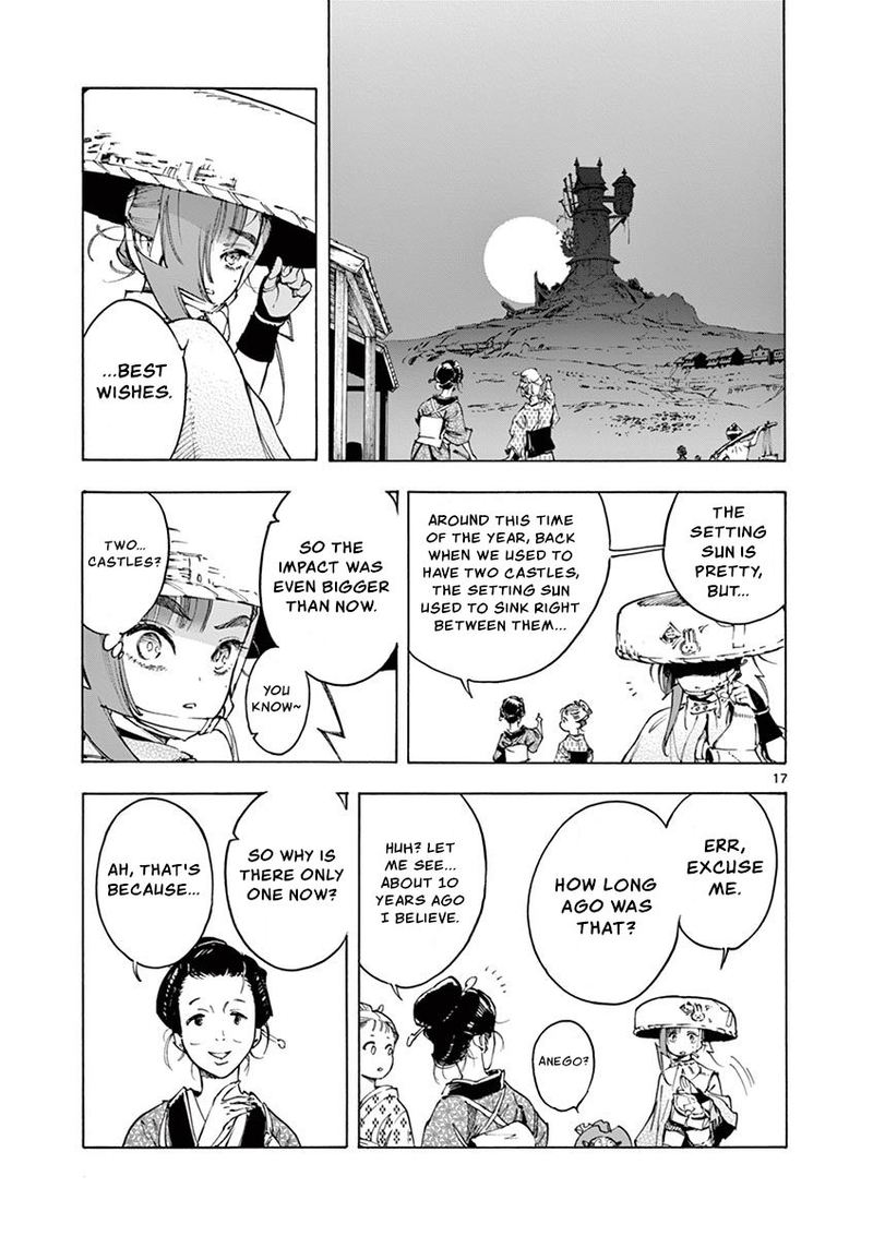 renjou_desperado_21_17