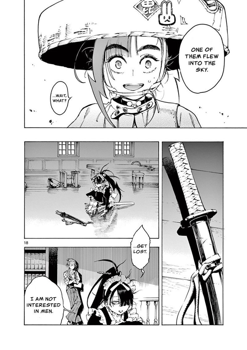 renjou_desperado_21_18