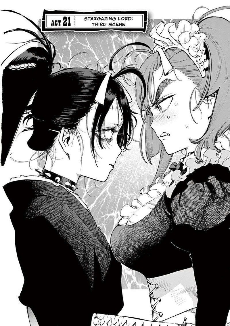renjou_desperado_21_2