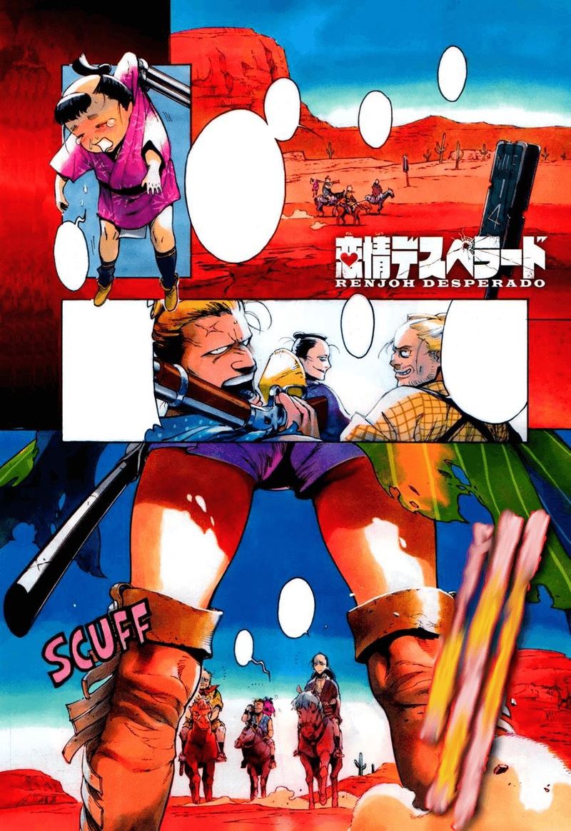 renjou_desperado_21_27