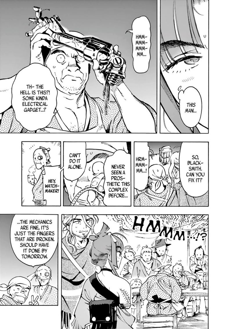 renjou_desperado_3_20