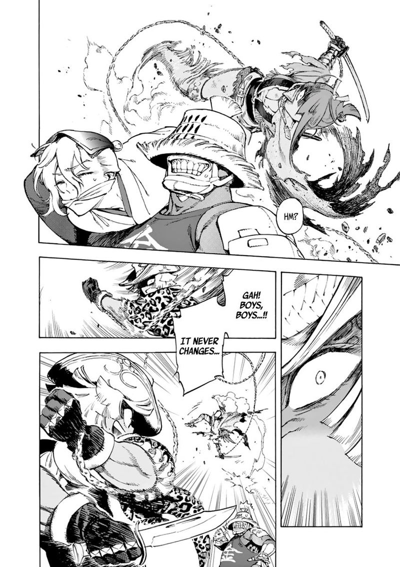 renjou_desperado_5_13