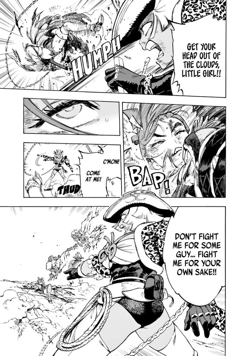 renjou_desperado_5_20