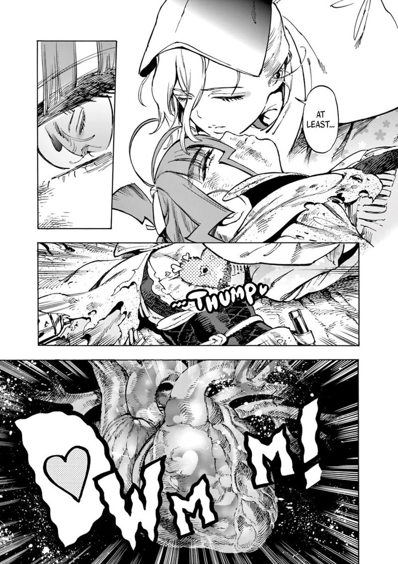 renjou_desperado_5_24
