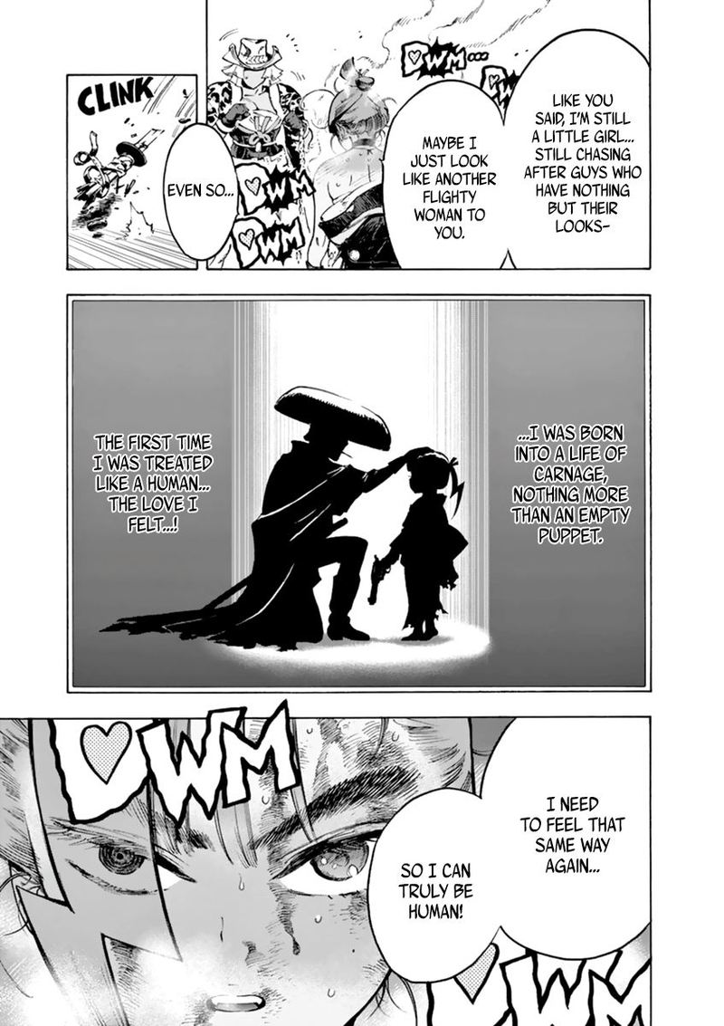 renjou_desperado_5_28