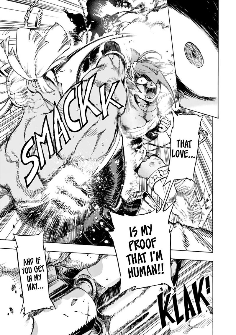 renjou_desperado_5_30