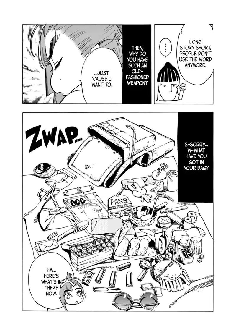 renjou_desperado_5_38