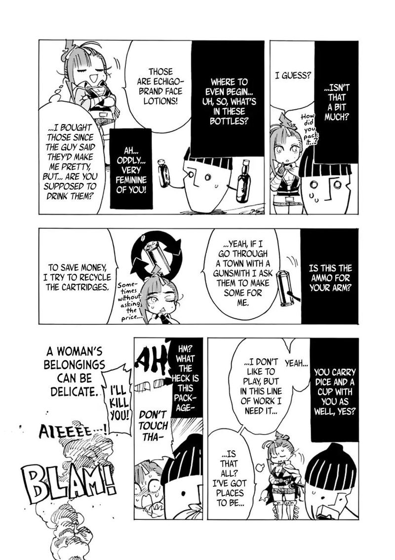 renjou_desperado_5_39