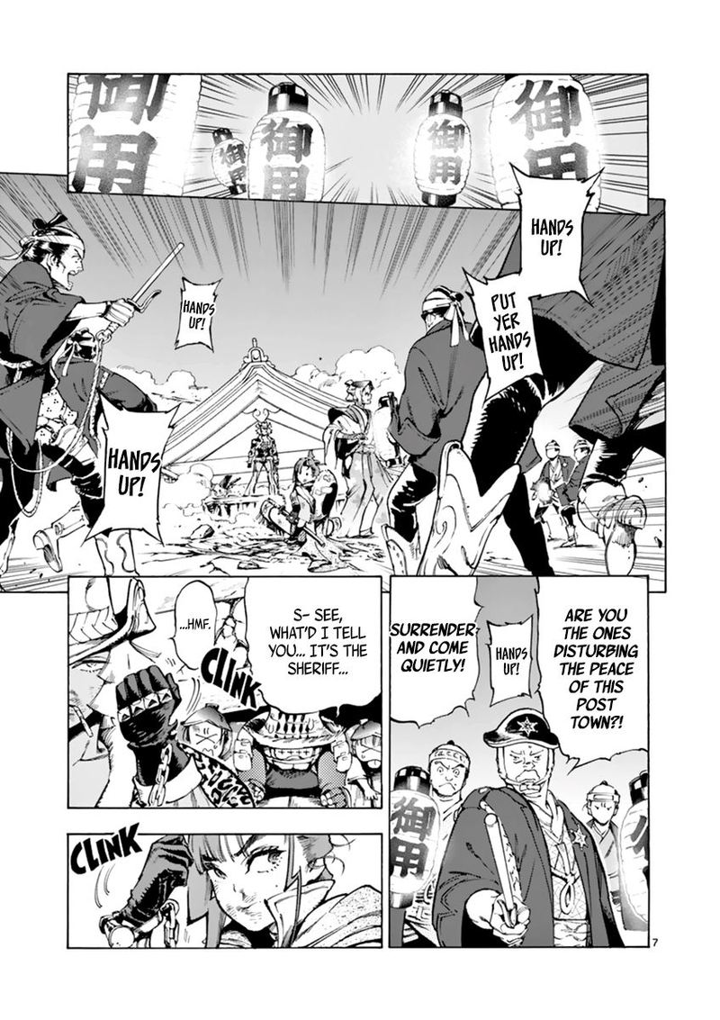renjou_desperado_5_7