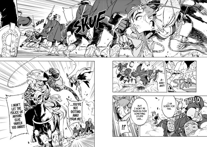renjou_desperado_5_8