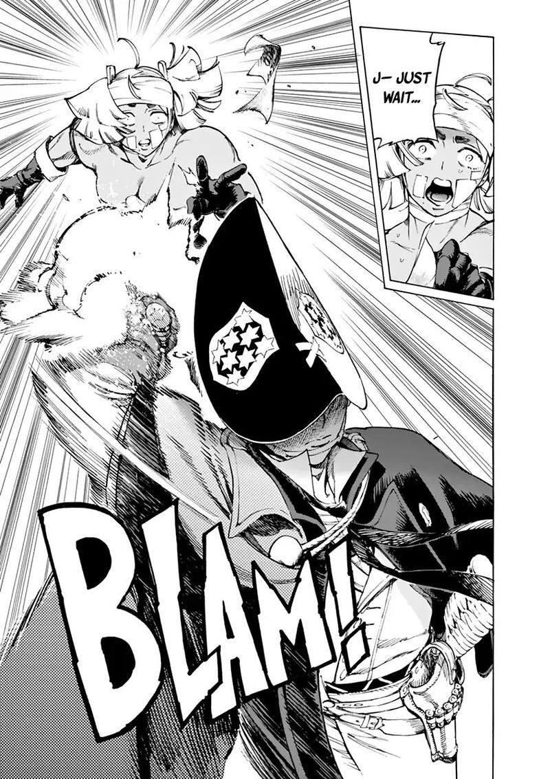 renjou_desperado_6_12