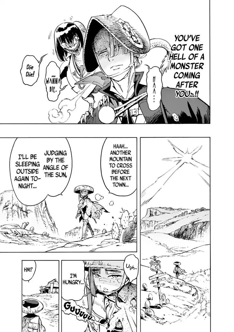 renjou_desperado_6_14